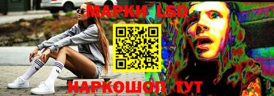 твердый Краснодар