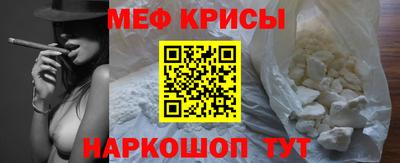 твердый Краснодар