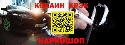 круглые Краснокаменск
