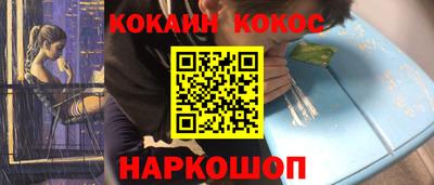 твердый Краснодар