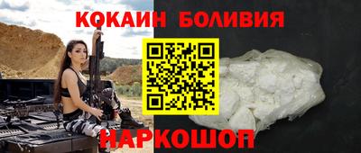 твердый Краснодар