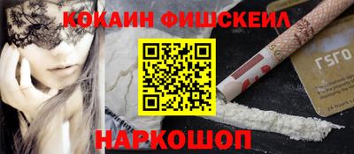 круглые Краснокаменск