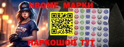 твердый Краснодар