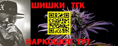 твердый Краснодар