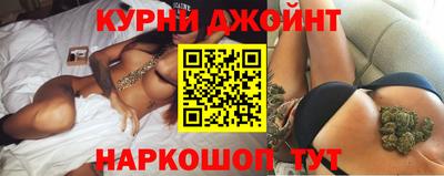 круглые Краснокаменск
