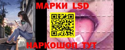 круглые Краснокаменск