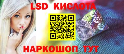 круглые Краснокаменск
