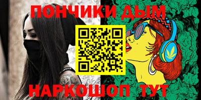индика Краснознаменск