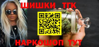 круглые Краснокаменск