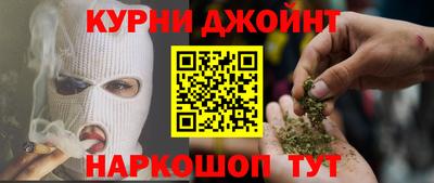 круглые Краснокаменск