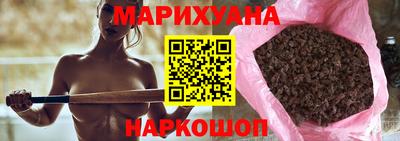 круглые Краснокаменск