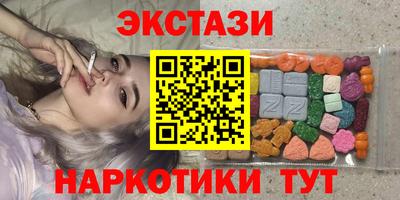 твердый Краснодар