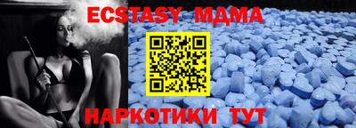 твердый Краснодар
