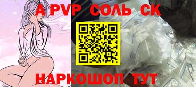 твердый Краснодар