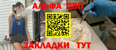 твердый Краснодар