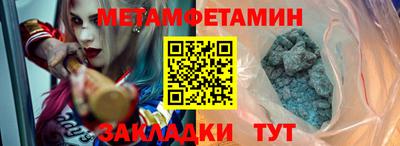 индика Краснознаменск