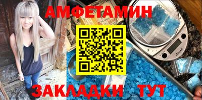 индика Краснознаменск