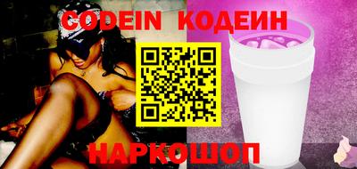 индика Краснознаменск
