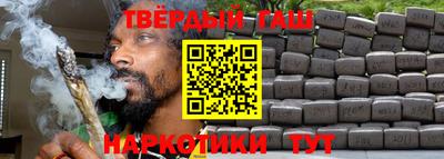 индика Краснознаменск