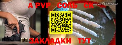 твердый Краснодар