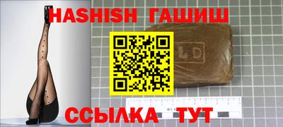 твердый Краснодар