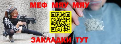 твердый Краснодар