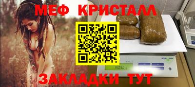 твердый Краснодар