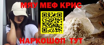 твердый Краснодар