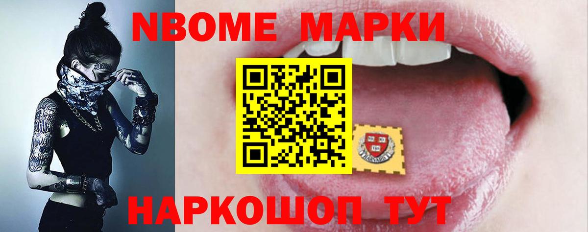 LSD-25 экстази  LSD-25 экстази ecstasy  Вход с VPN  LSD-25 экстази кислота  Клинцы 
